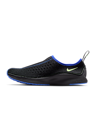 NIKE+AIR+SUPERFLY+SLIP+NEO+SP.png